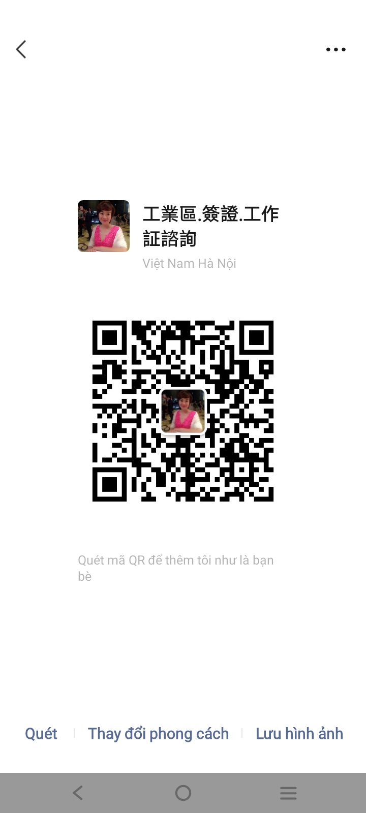 QR Webchat